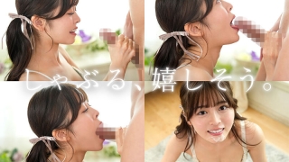 Sone00662jp 9