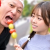 Sone00701jp 3